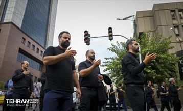 عزاداری پرسنل فروشگاه شهروند 12