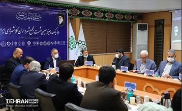 یکصد و سیزدهمین نشست مجمع کلانشهرهای کشور  22