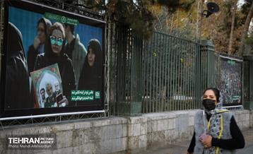 نگار گذر مرد میدان 20