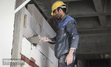 اینجا کارگاهه؛ ساختمان بلدیه 24