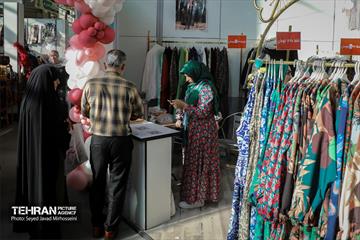 بیست و چهارمین نمایشگاه زنان و تولیدملی 32