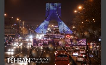 ویدیومپینگ اولین سالگرد درگذشتگان پرواز ۷۵۲ هواپیمایی اوکراین 14