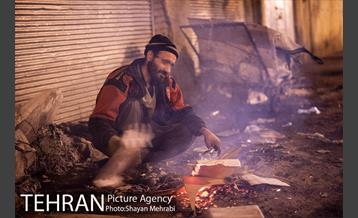 مرکز بهاران هرندی 24