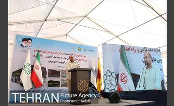 آیین بهره برداری از 58 دستگاه واگن مترو تهران 15