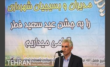 جشن عید سعید فطر کارکنان شهرداری تهران با حضور شهردار تهران 35