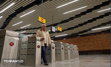 ایستگاه مترو دادمان 28