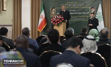 مراسم سومین آیین کاشت نهال صلح و دوستی  46