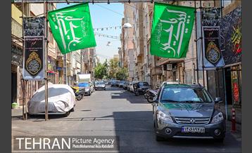 شهر سیاه پوش تو شد 21