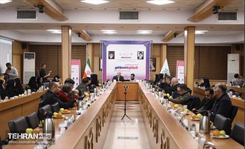 الزامات هوش مصنوعی در آینده نظام مدیریت شهری 18