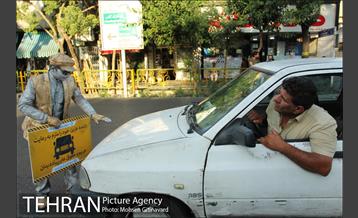 مرحله دوم پویش مردمی از خودمان شروع کنیم 7