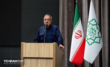 همایش شهرداران نواحی و مناطق