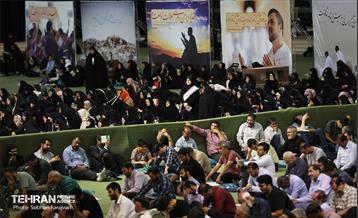 مراسم دعای روز عرفه در مصلی امام خمینی (ره) 17