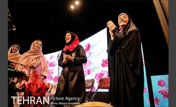 همایش زنان و مشارکت اجتماعی 24