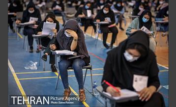 برگزاری آزمون استخدامی دستیار مدیران شهرداری  24