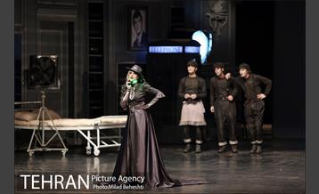 نمایش می سی سی پی نشسته می میرد‎ 2