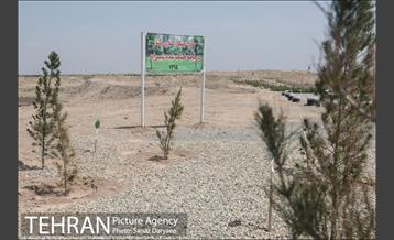 مجتمع زباله سوز آرادکوه 14