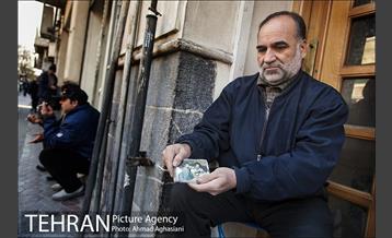 خیابان منوچهری 14