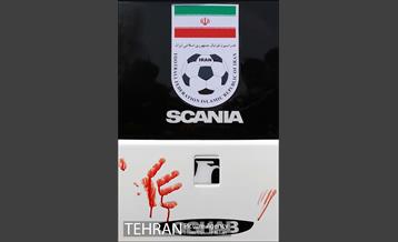 رونمایی از اتوبوس تیم ملی با طرح یوزپلنگ