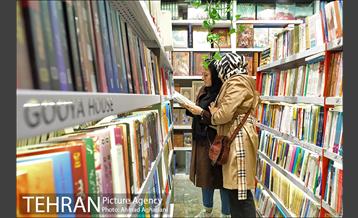 ششمین دوره کتابگردی احمد مسجدجامعی 23