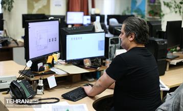 موسسه همشهری 17