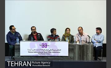 روز اول سی و سومین جشنواره بین المللی فیلم کوتاه تهران‎ 15