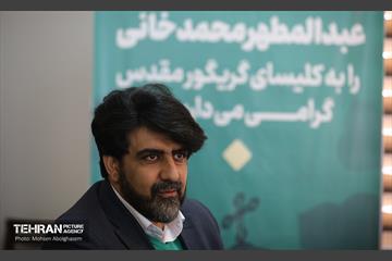 حضور سخنگوی شهرداری تهران در کلیسای گریگور مقدس 7
