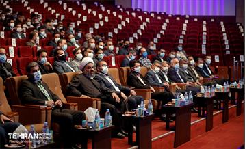 نشست رئیس حراست کل شهرداری تهران 4