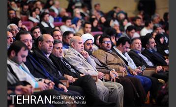 دومین کنگره «یاران خورشید» 20