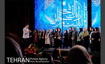 هشتمین جشن بزرگ یاران کوثر 7