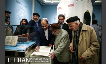افتتاح نمایشگاه دایٔمی علوم اسلامی موزه ملک 4