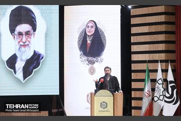 اختتامیه طرح تربیتی آرمان 22