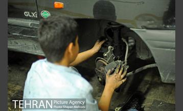 مرکز معاینه فنی آبشناسان 23