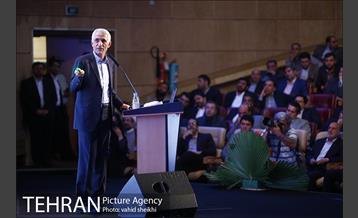 دومین همایش فصلی مدیران شهرداری تهران 24