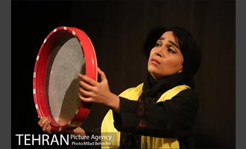 نمایش بر پهنه چشمان مغربی ات‎ 12