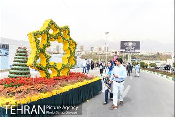 کاروان گل«استقبال از نوروز» در تهران 4