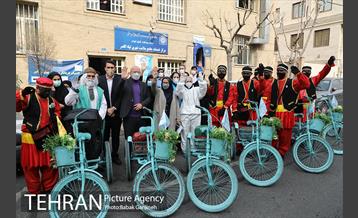 نوروزگاه تهران 1400 در منطقه 13