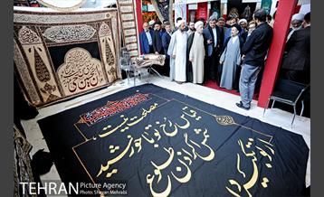 بازدید شهردار تهران از نمایشگاه عطر سیب 10