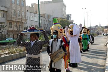 تهران 1400 در منطقه دوازده 28