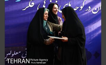 افتتاح بوستان مناسب سازی شده معلولین 31