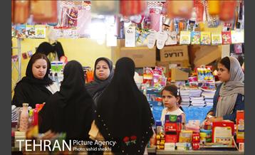 نمایشگاه بوی ماه مهر 2