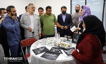 آیین افتتاح مجموعه فرهنگی و ورزشی شهید محسن شهریاری 21