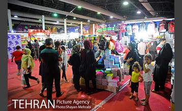 سومین دوره نمایشگاه "باز باران" 32