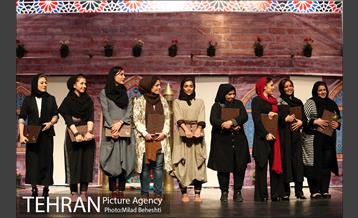 چهاردهمین جشن شب بازیگر‎ 1