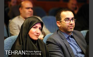 دورنگاه ارتباطات شهر تهران 12