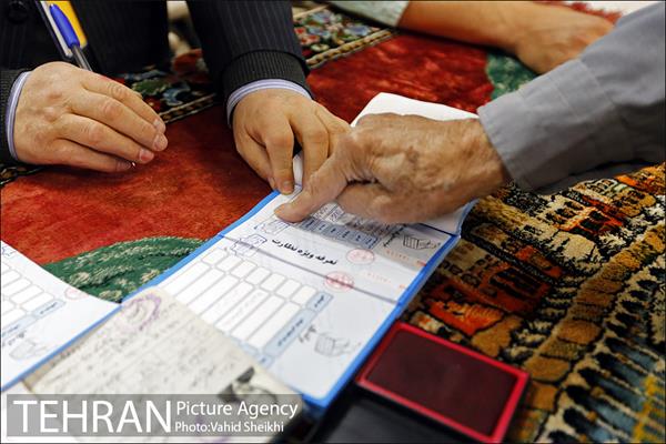 چهارمین دوره انتخابات شورایاری محلات شهر تهران-۲ 5
