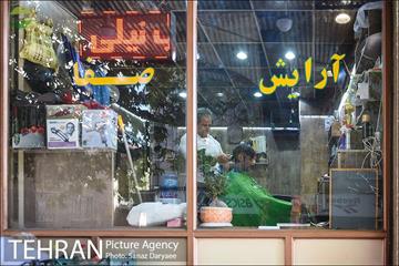 محله تجریش 5