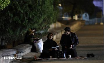 احیای شب 19 رمضان در دانشگاه تهران 34