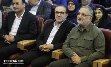 برگزاری مراسم روز پزشک با حضور شهردار تهران 15