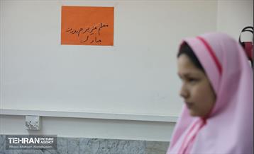 به وقت خدمت؛ مرکز «پویا شهر منطقه 19» ویژه کودکان کار 32