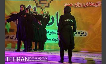 شادستان در دریاچه شهدای خلیج فارس 17